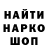 Амфетамин VHQ Planix Vinokur