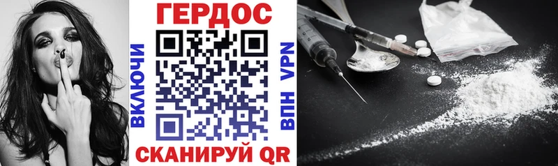 kraken сайт  Светогорск  ГЕРОИН VHQ  цена  