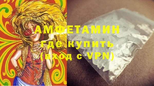 марки lsd Дмитровск