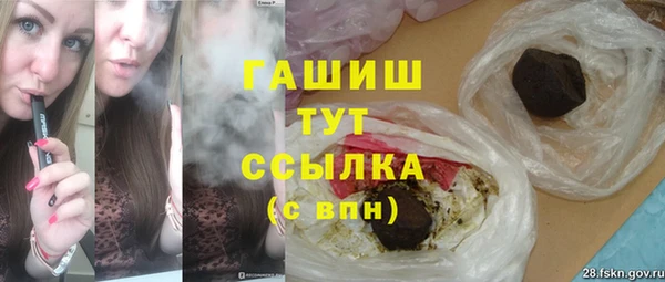 спиды Белоозёрский