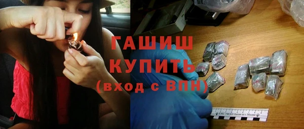 спиды Белоозёрский