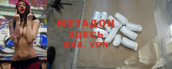 спиды Белоозёрский