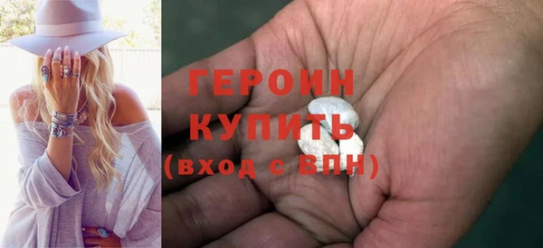 спиды Белоозёрский
