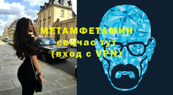 бутик Дмитриев