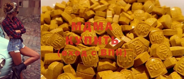 спиды Белоозёрский
