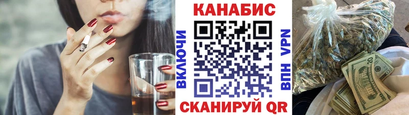 Марихуана гибрид  Светогорск 